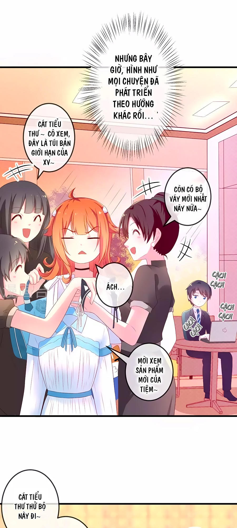 cuộc sống hào môn của vu nữ chapter 4 16
