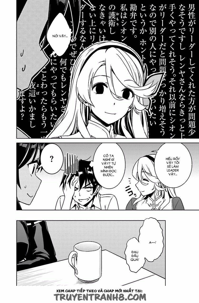 nidome no jinsei wo isekai de chapter 7 28