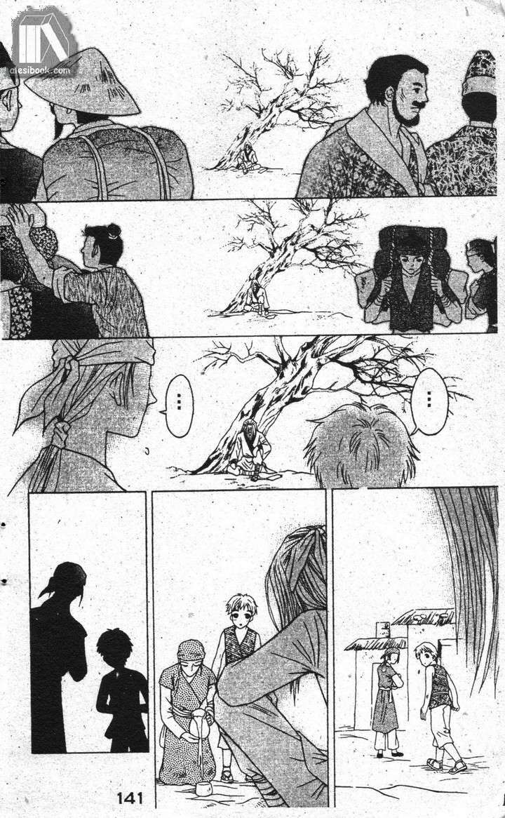 ban mai xanh chapter 20 20