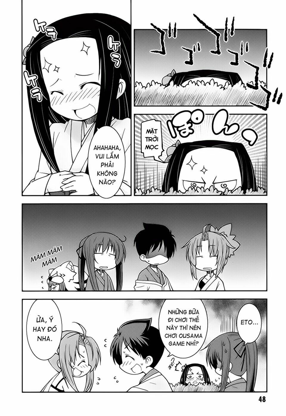 oda nobuna no yabou - himesama to issho chapter 19 5