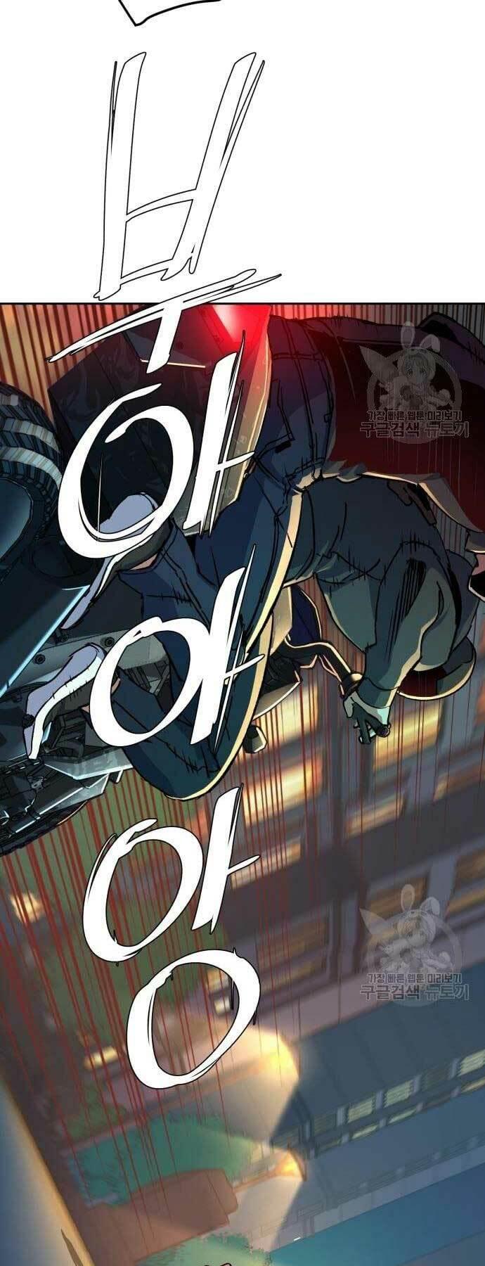 bạn học tôi là lính đánh thuê chapter 107 55