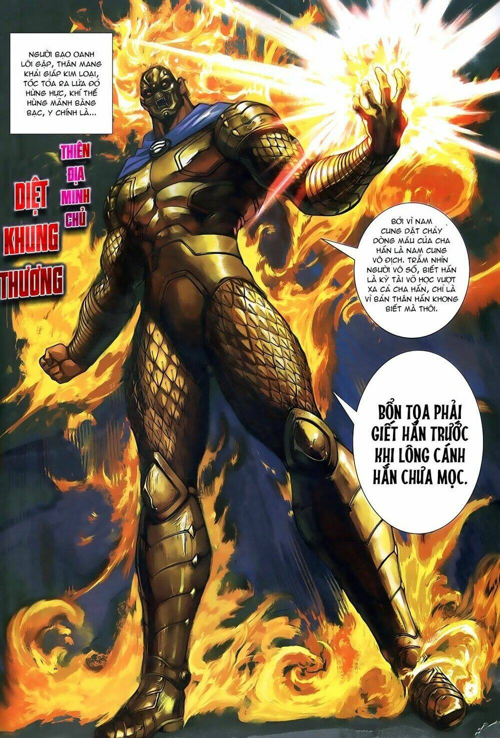 thần binh tiền truyện 3 - loạn thế anh hùng thiên chapter 6 4