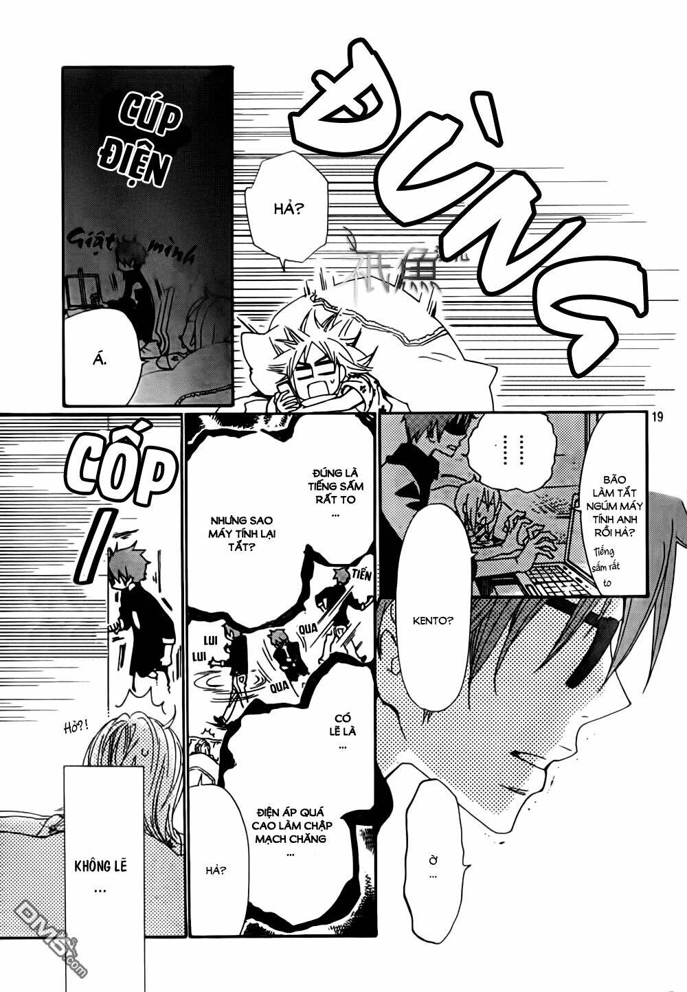 megami no libra chapter 11 19