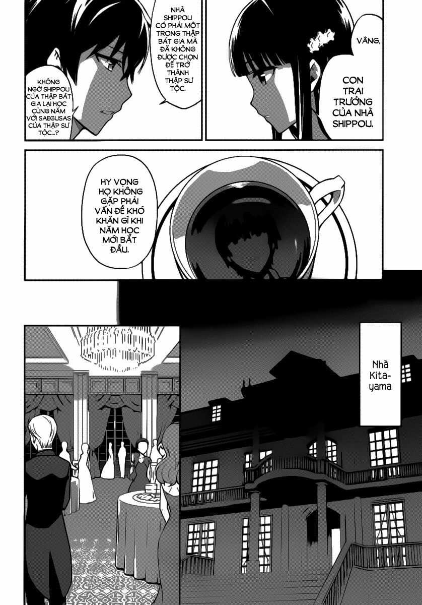 mahouka koukou no rettousei - double seven hen chapter 1 15
