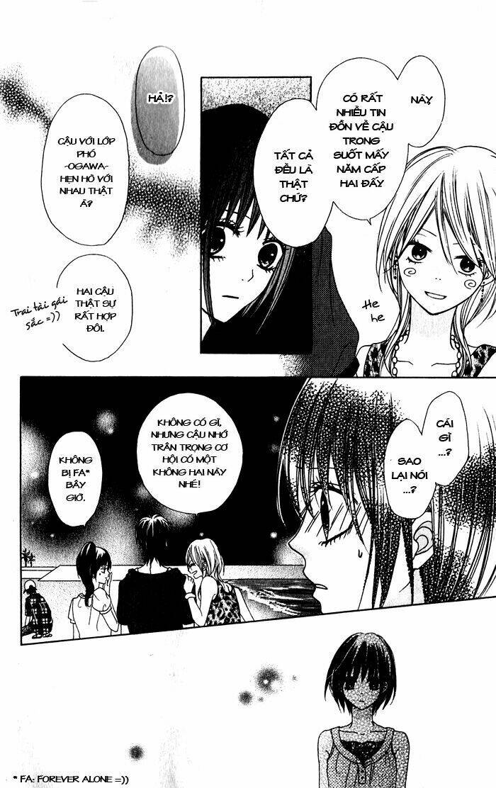 hatsukoi hakusho chapter 1 24