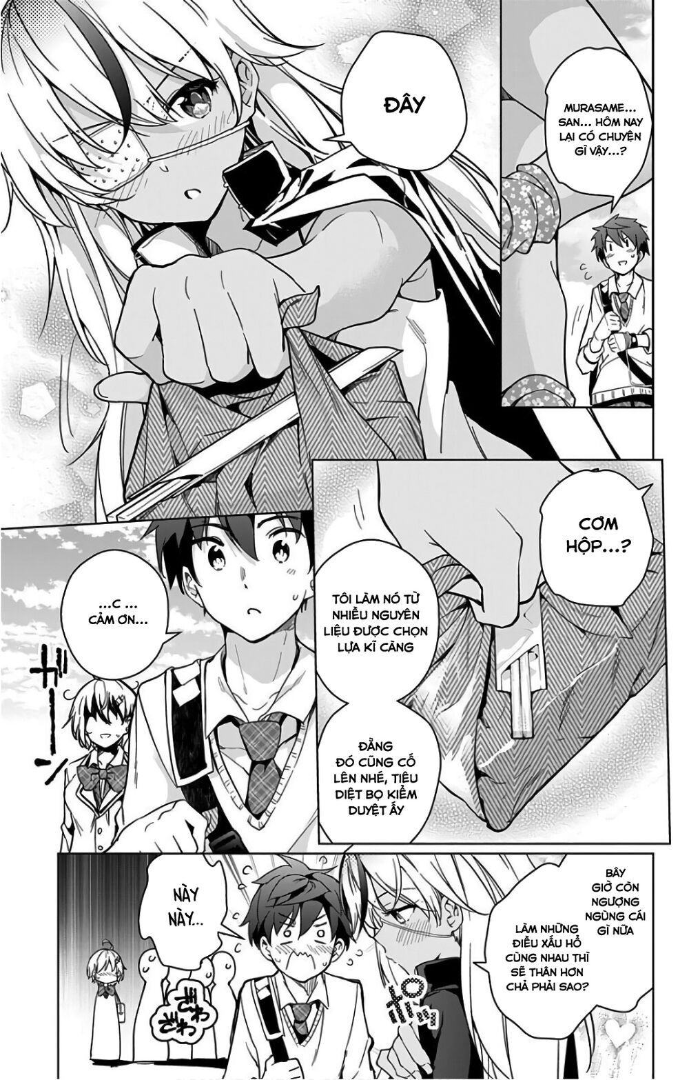 dokyuu hentai hxeros chapter 16 25
