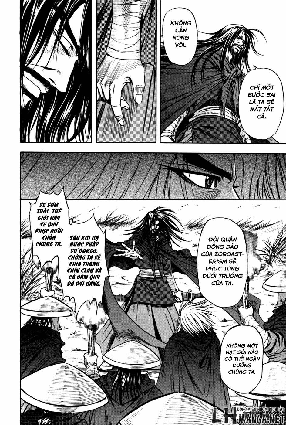 dark mage chapter 1 29