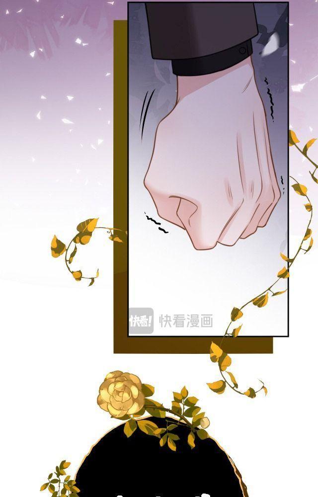 ngày mai tôi sẽ yêu chapter 2 5