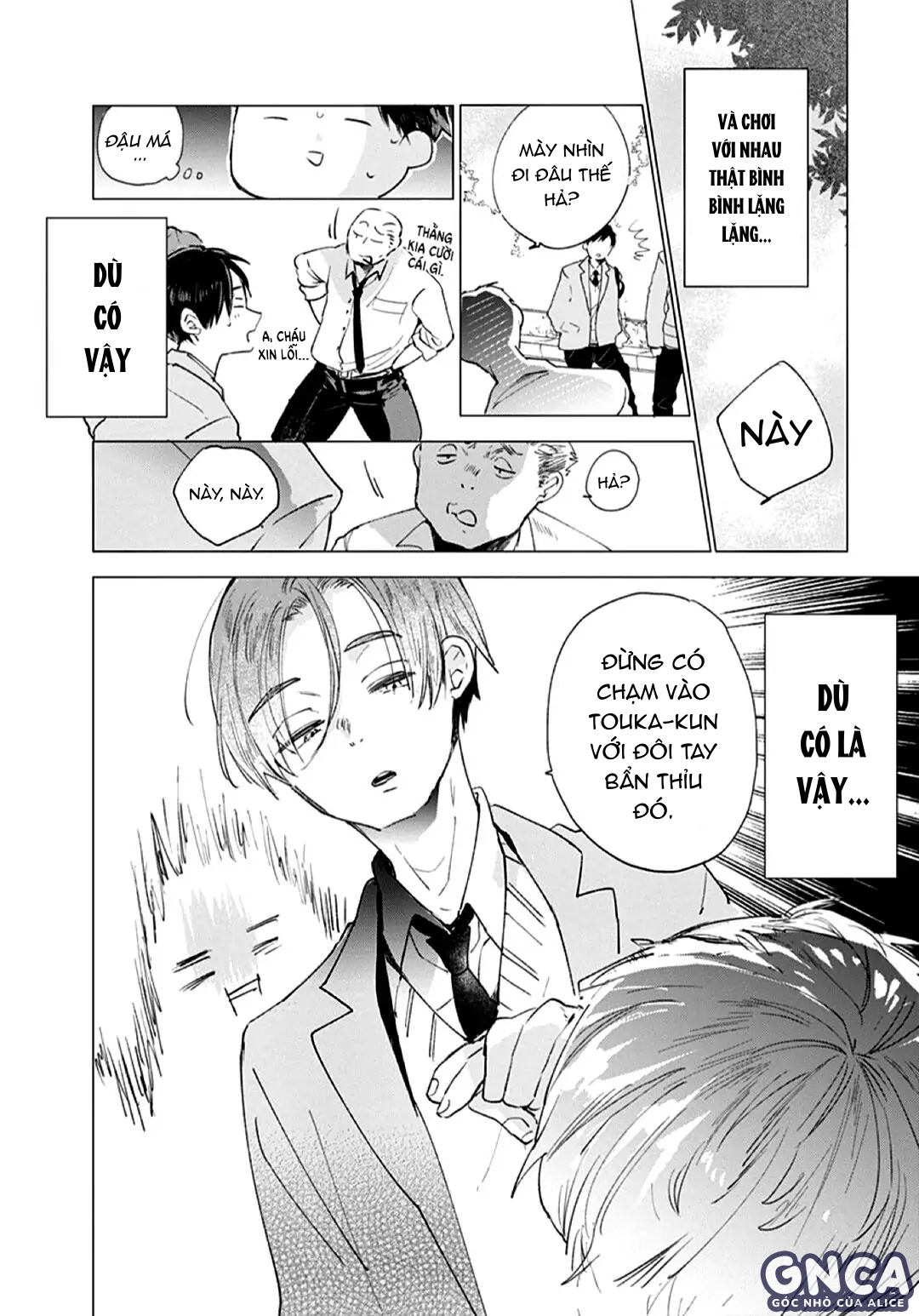 thiên thần bé nhỏ chapter 0 7