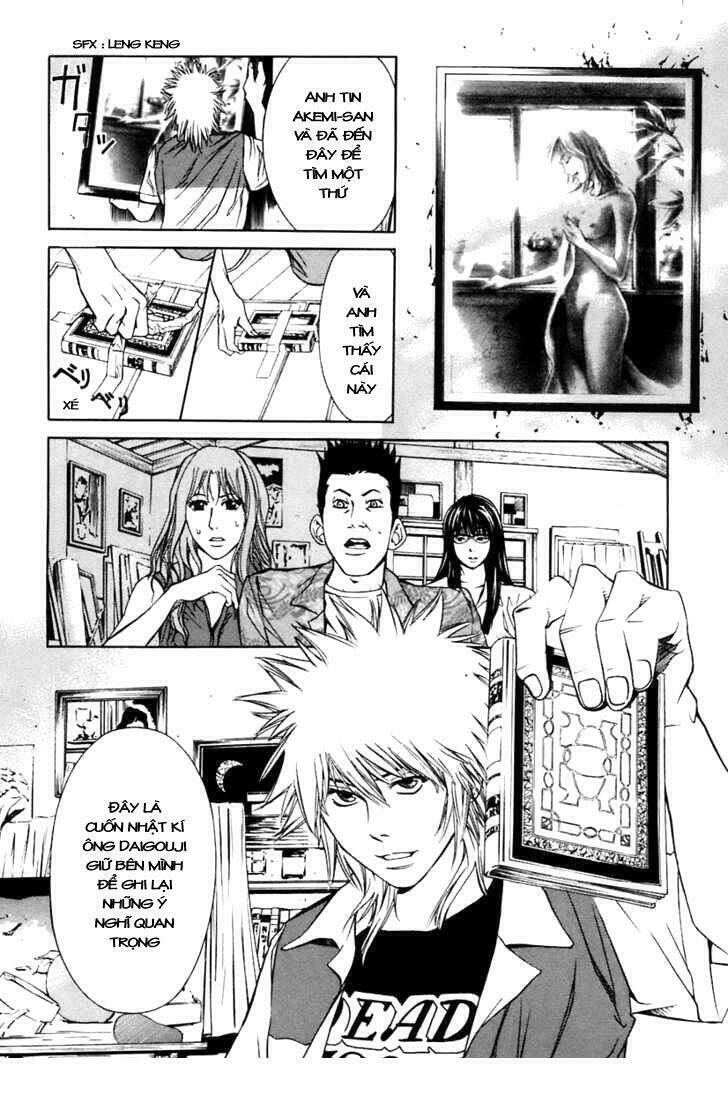 m.c.law chapter 7.3 11