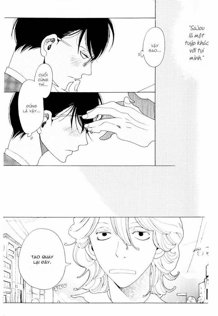 doukyuusei chapter 2 20