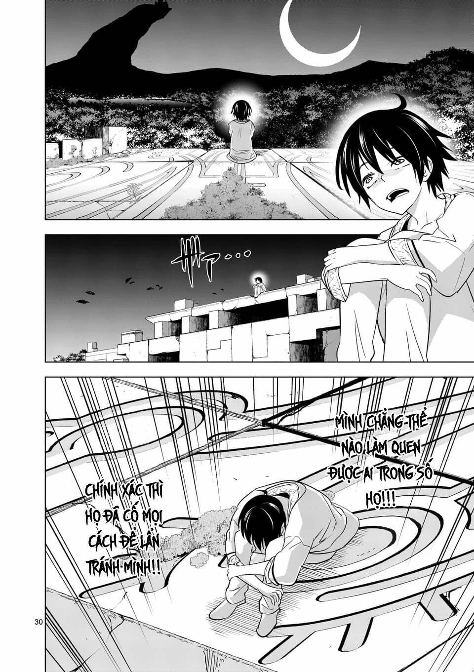 shijou saikyou ouku-san no tanoshii tanetsuke harem uzukuri chapter 1 26