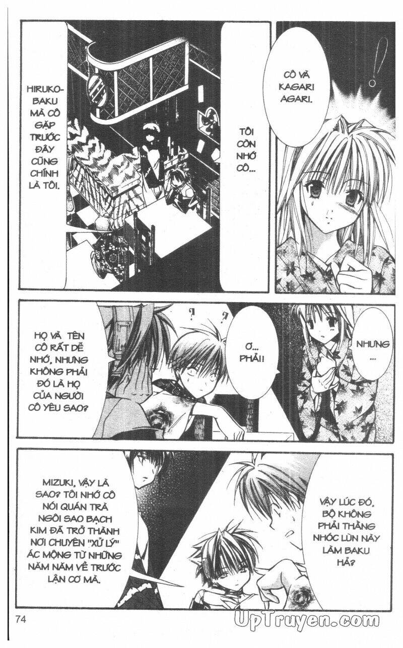 nightmare inspector chapter 4 73