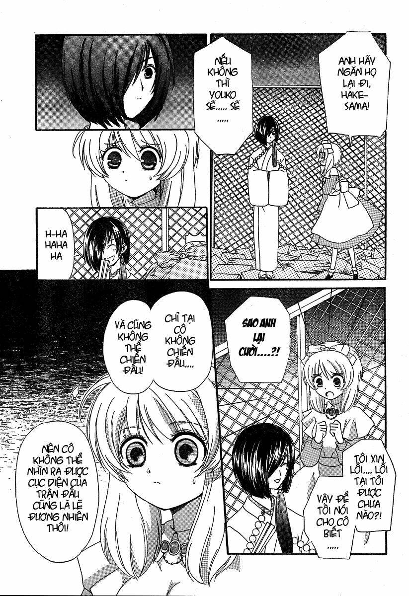 inukami chapter 7 17