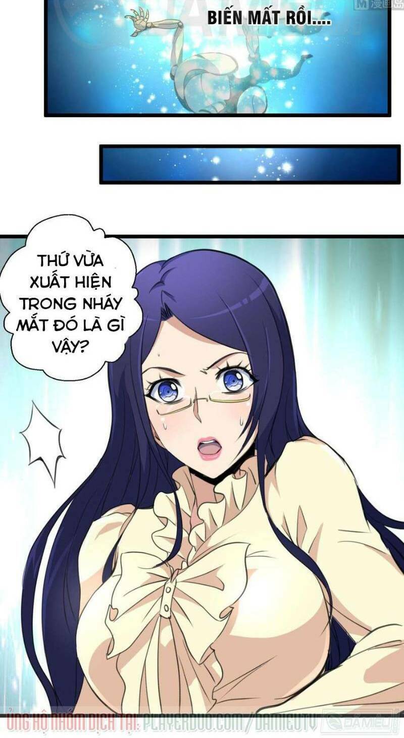 thần nhãn giám định sư chapter 110 6