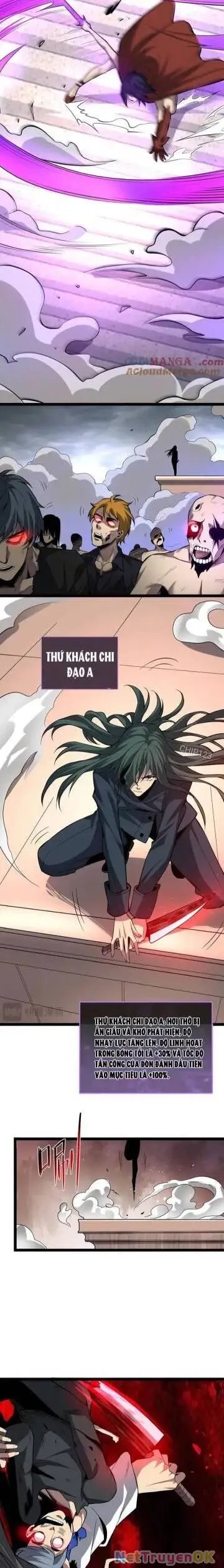 toàn dân tận thế: ta, virus quân vương chapter 11 10