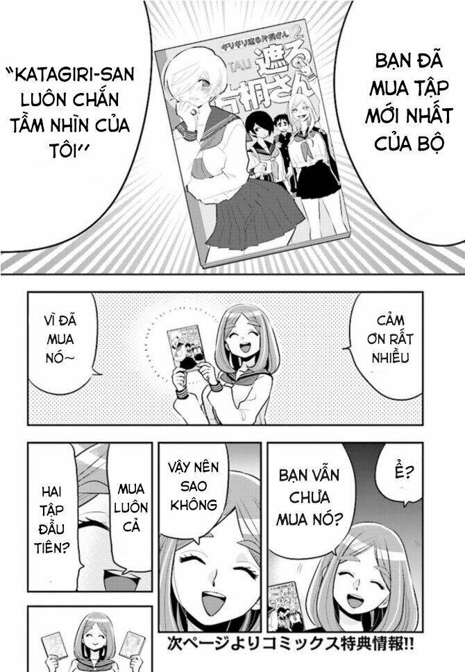 giri-giri saegiru katagirisan chapter 0 3
