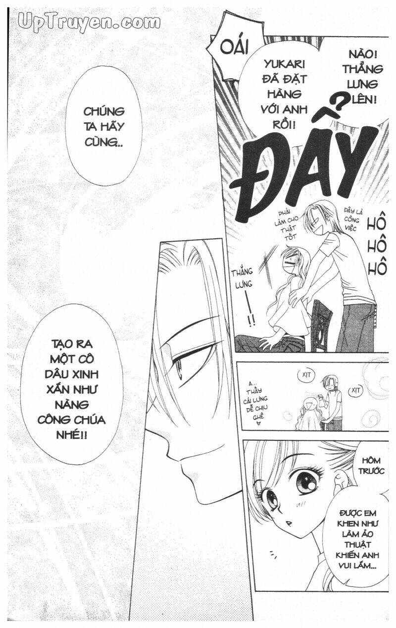 v.b.rose chapter 4 113