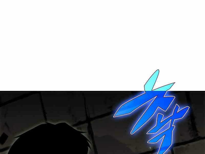 kẻ thách đấu chapter 15 49