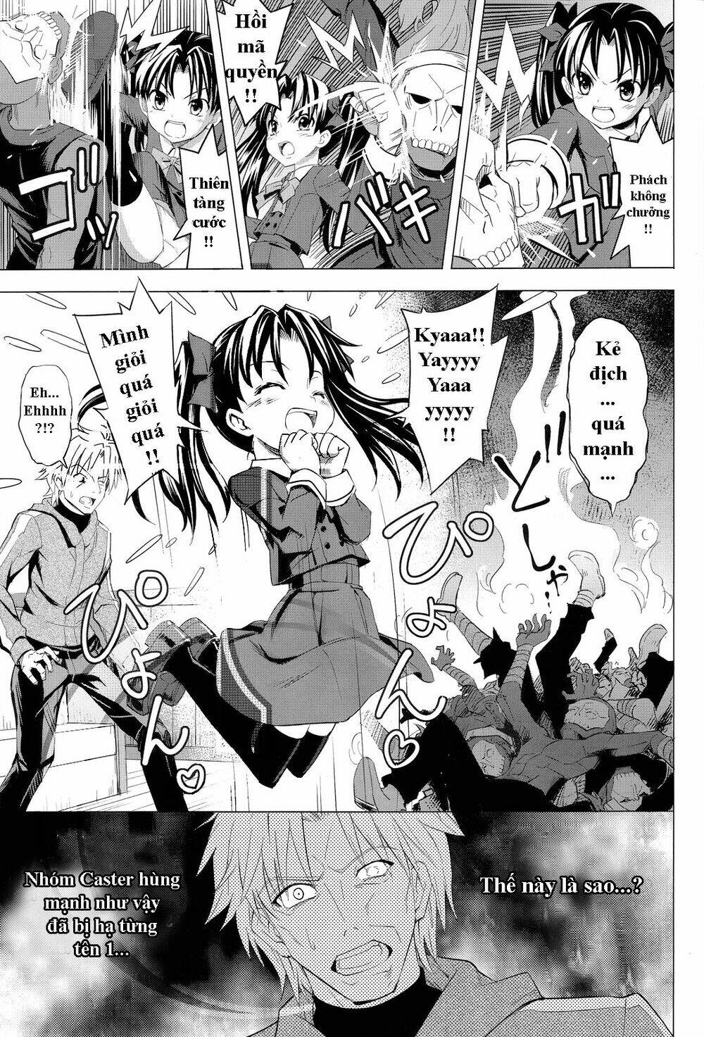 type-moon doujinshi chapter 2 12