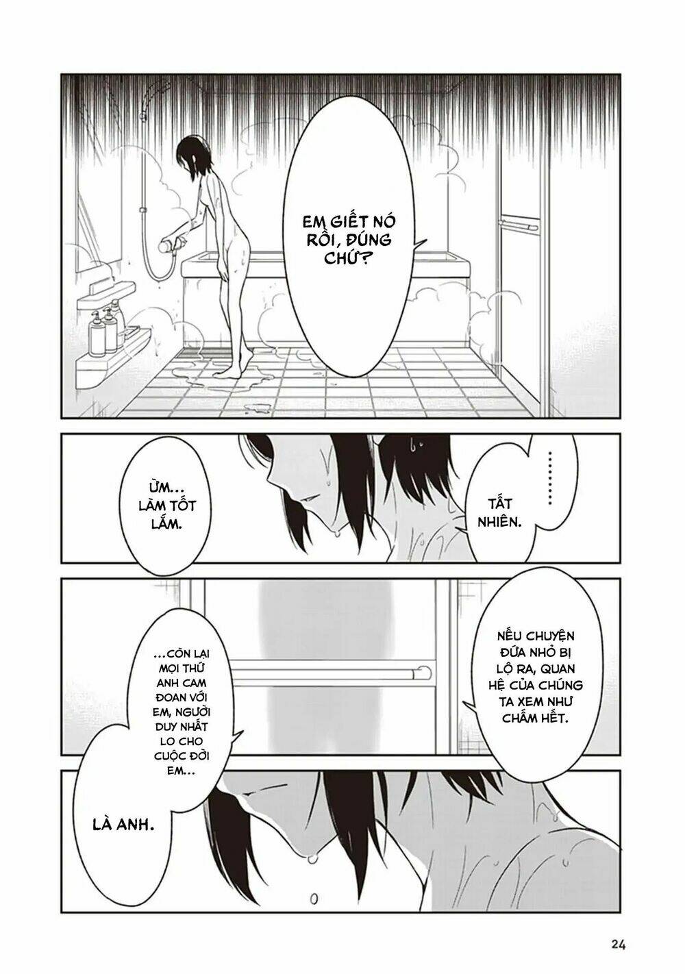 jk to sutego no akachan chapter 2 3