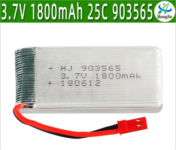 Pin 3.7v 1800mah JST Pin sạc máy bay