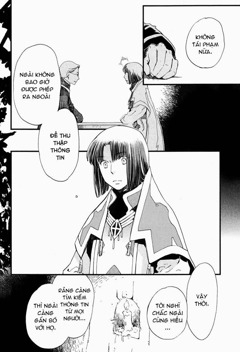 aruosumente chapter 17 14