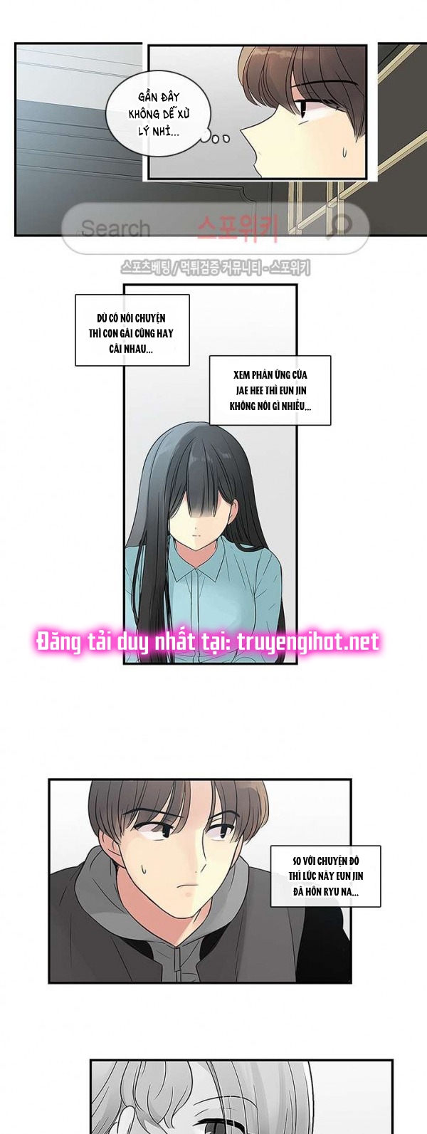 [18+] nàng hoa chapter 16.2 2