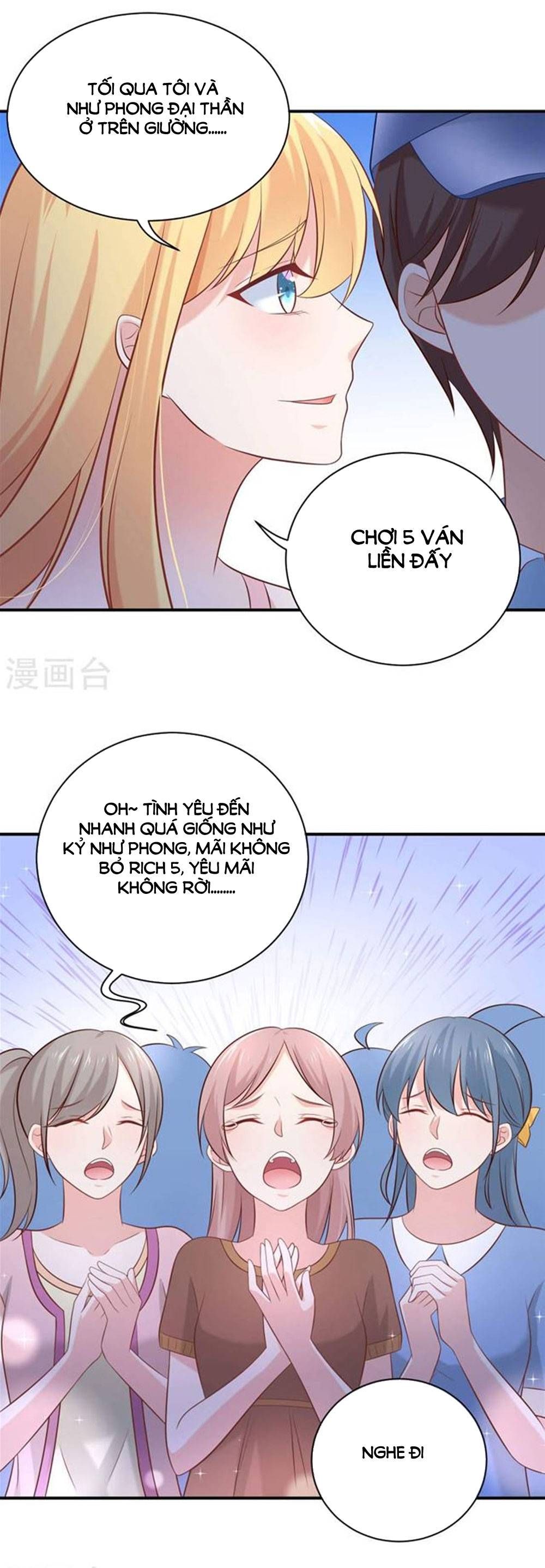 Boss Của Tôi Là Đại Thần chapter 16 - Trang 4