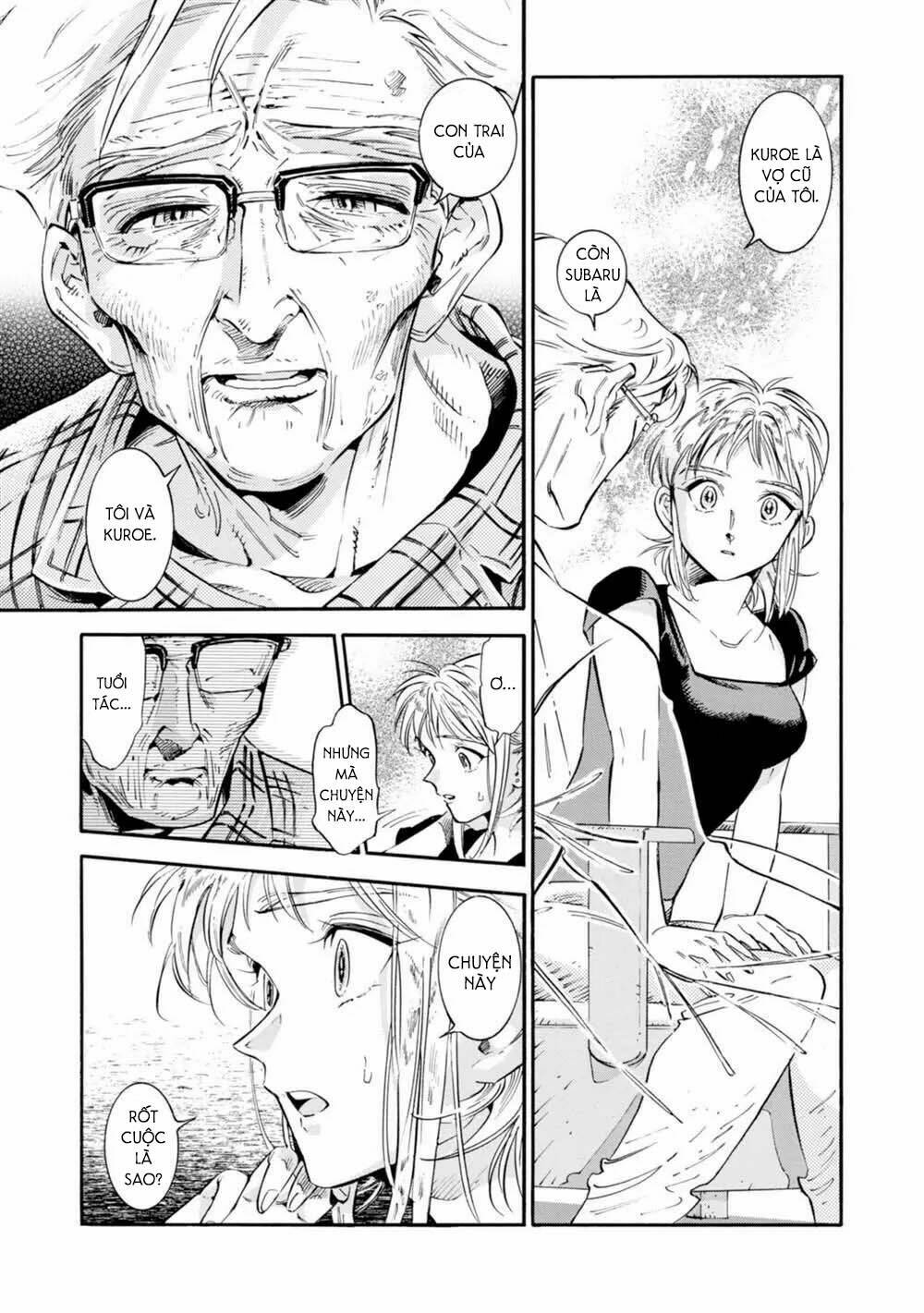 subaru to suu-san chapter 19 9