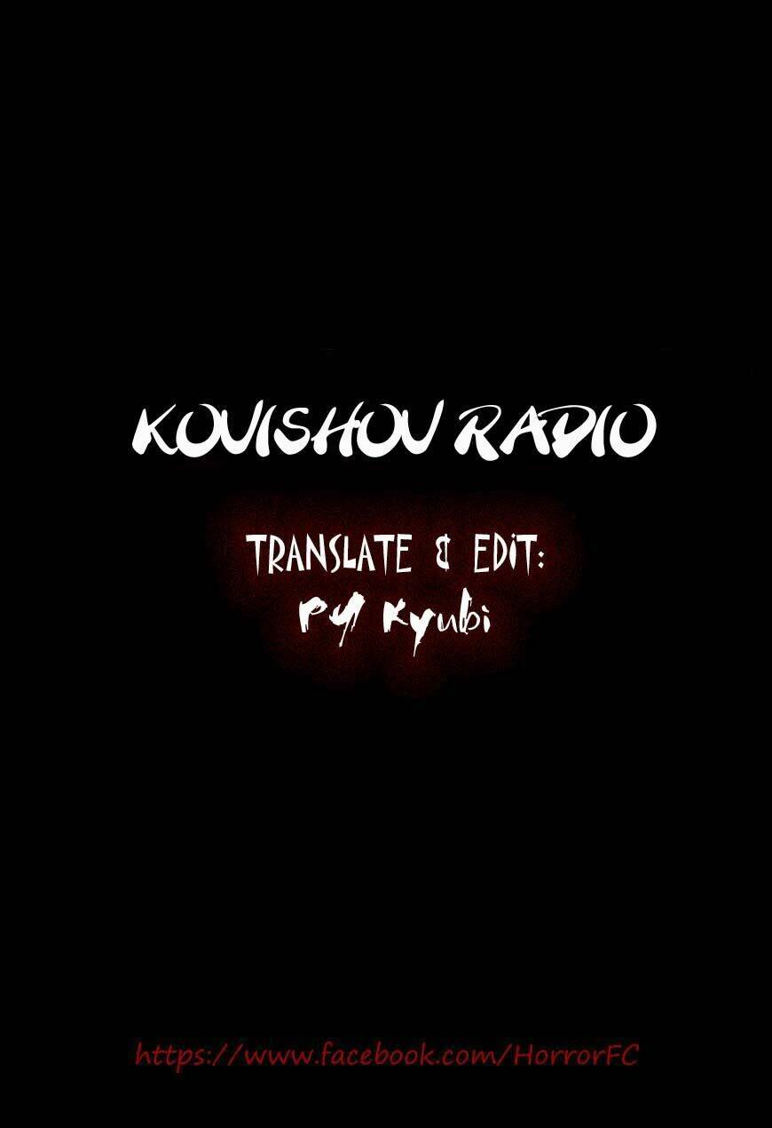 kouishou radio chapter 11 7