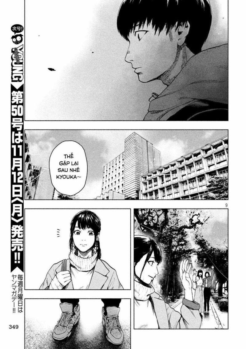 shin'ai naru boku e satsui wo komete chapter 24 9