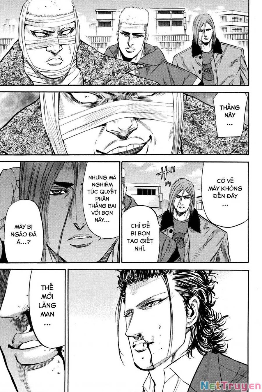 a-bout! chapter 191 5