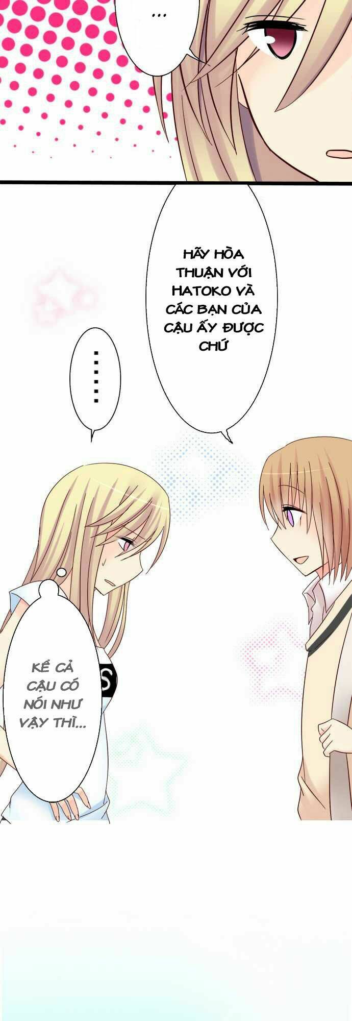 hatoko’s cafe chapter 7 4