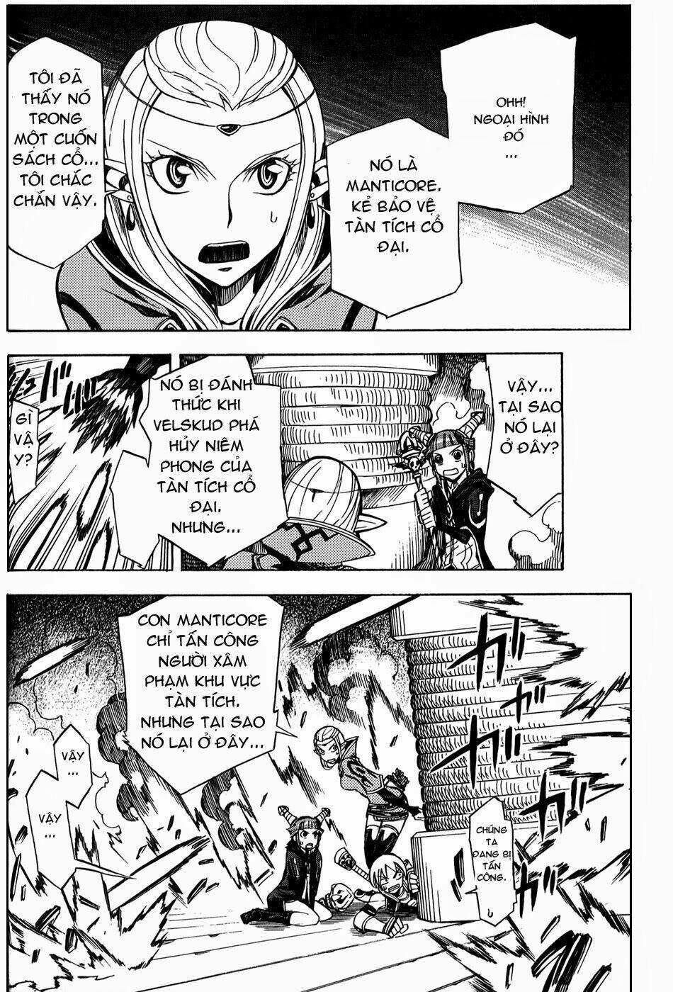 dragon nest: shungeki no sedo chapter 5 25