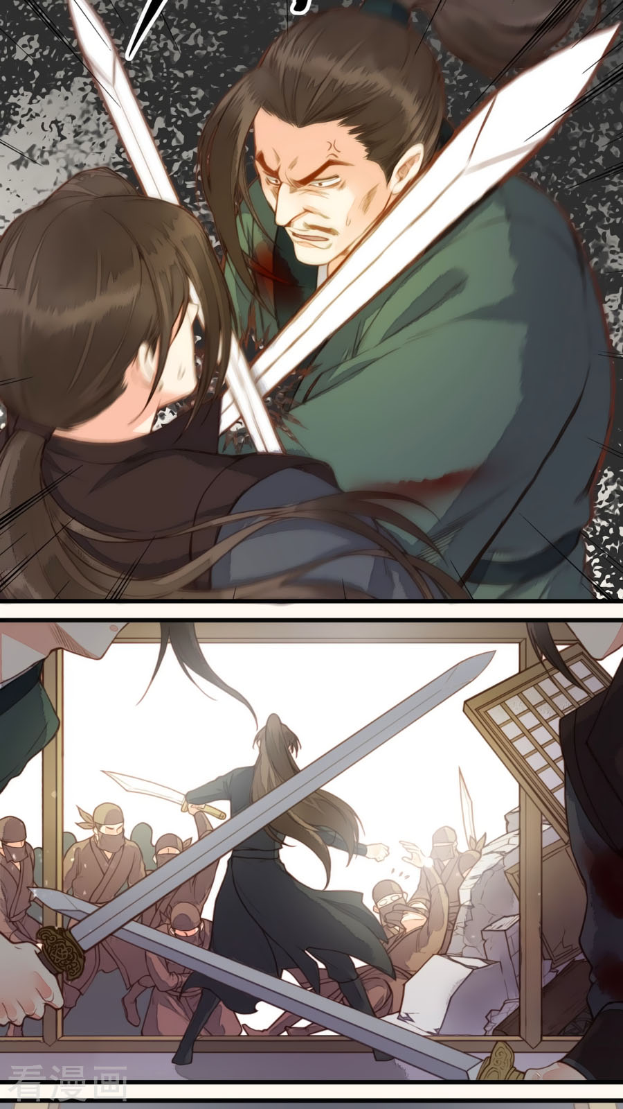 An Gia Hữu Nữ chapter 52 - Trang 11