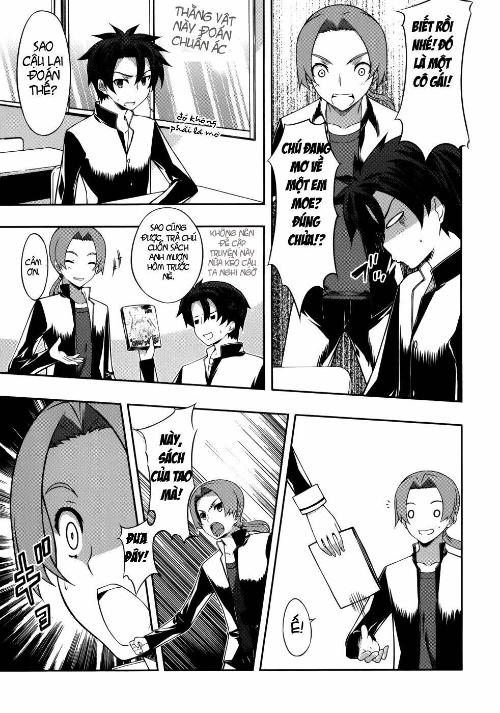 kitsune no akuma to kuroi madousho chapter 2 13