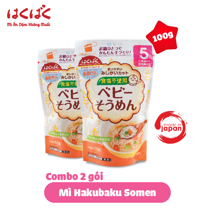 Combo 2 Gói Mỳ Ăn Dặm Hakubaku Nhiều Loại Lựa Chọn