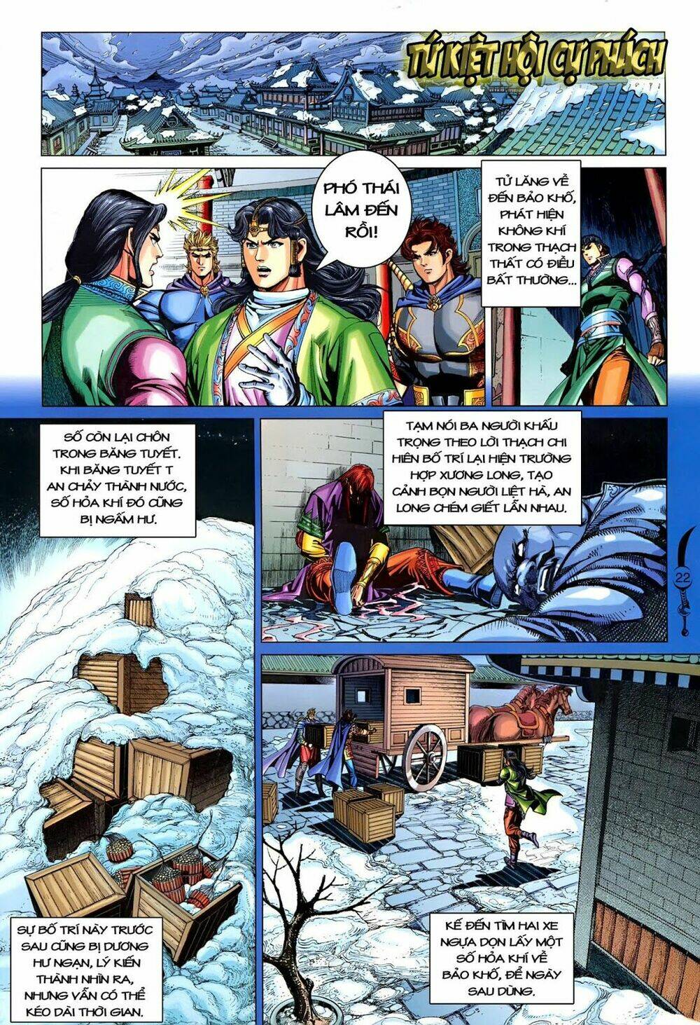 đại đường song long truyện chapter 219 22