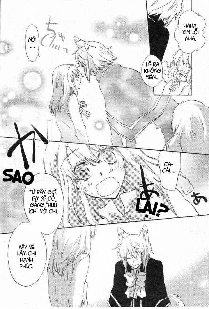 kiss happiness kiss chapter 1 17