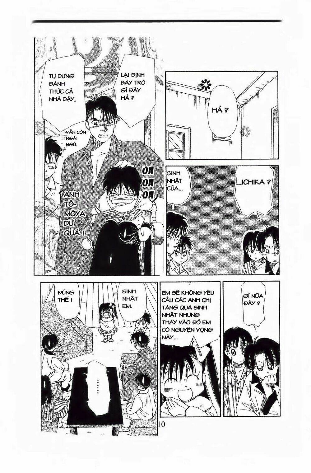 em bé và tôi chapter 67 8