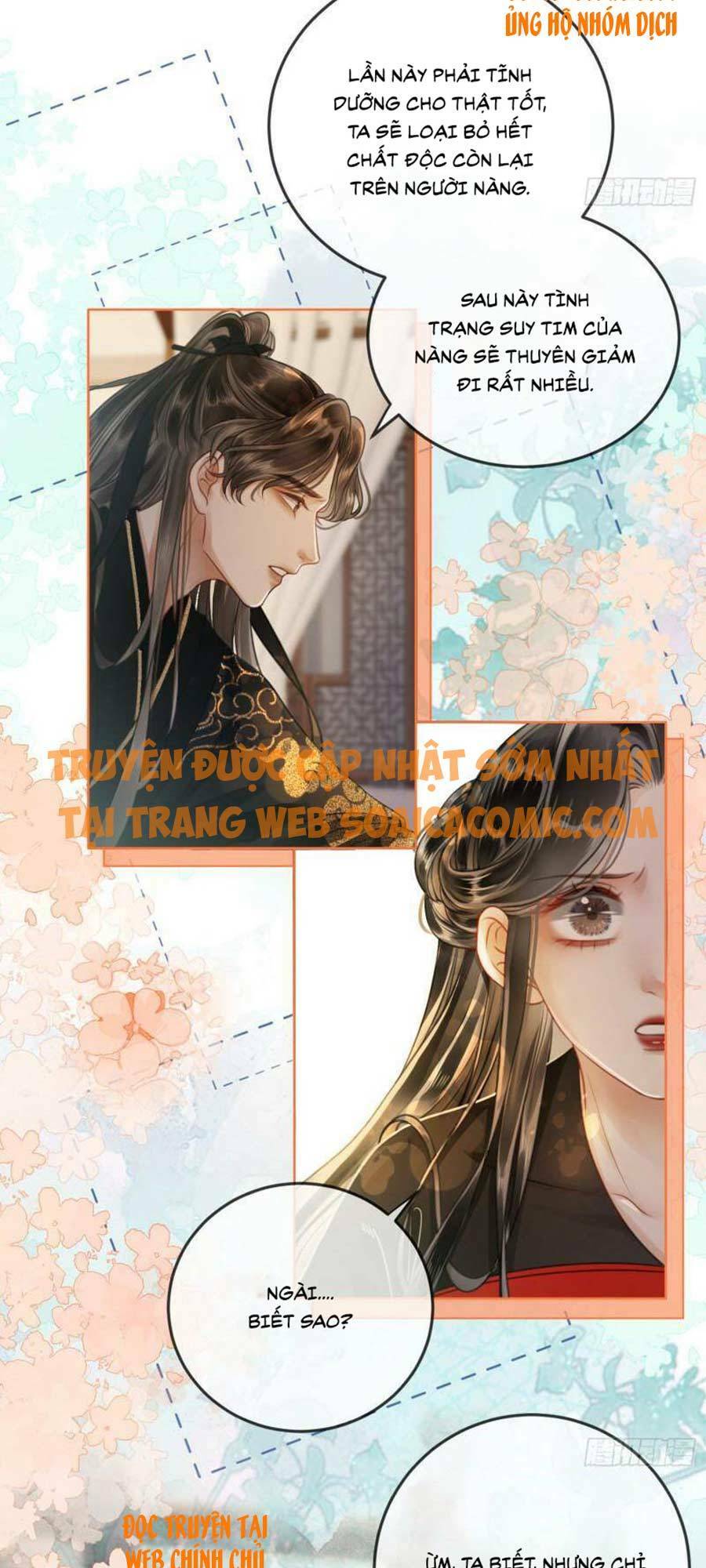 Thanh Hoan Tự Chapter 20 2