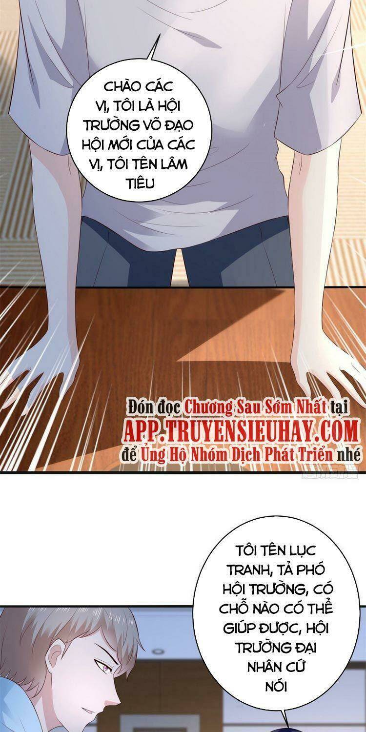 trùng sinh chi thần đế quy lai chapter 62 27