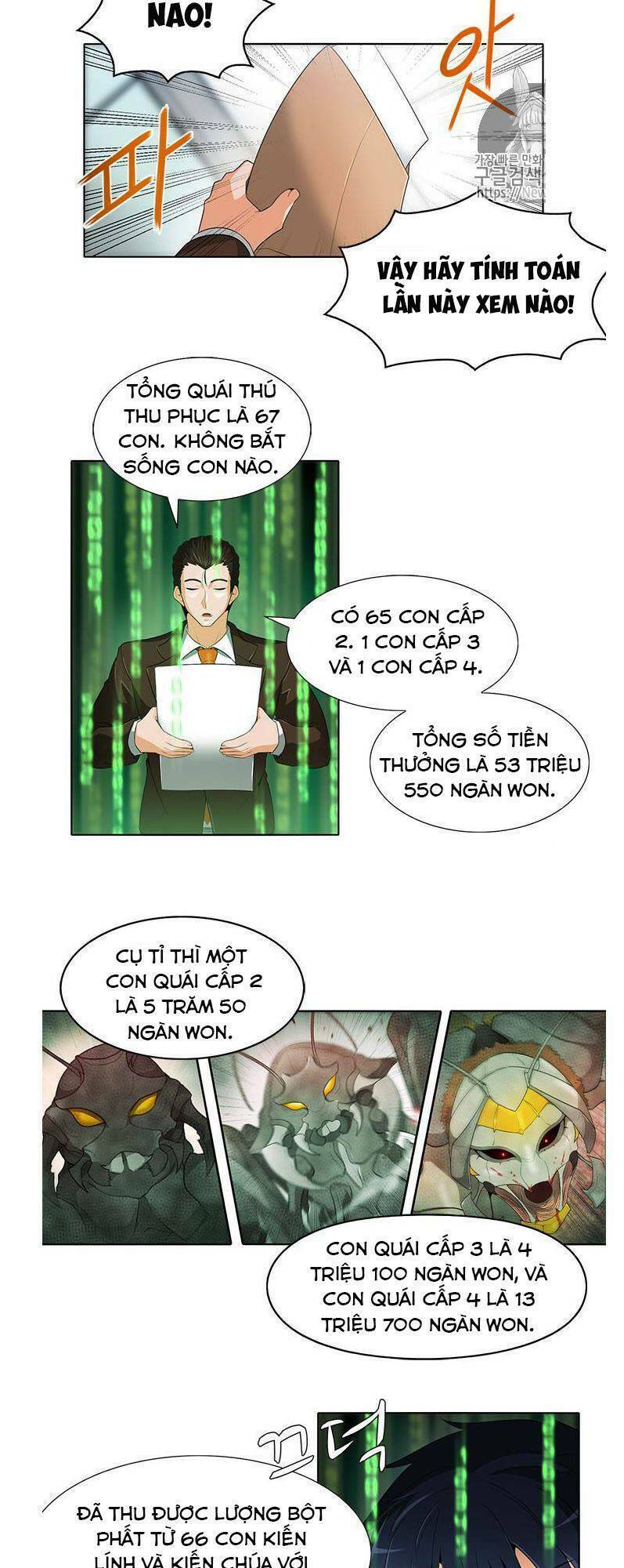 tôi tự động săn một mình chapter 17 15