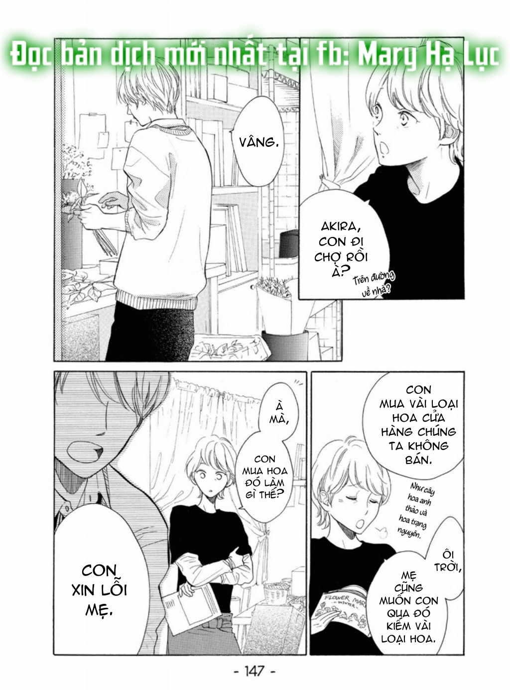 vẻ đẹp mĩ miều của ran-san chapter 12 18