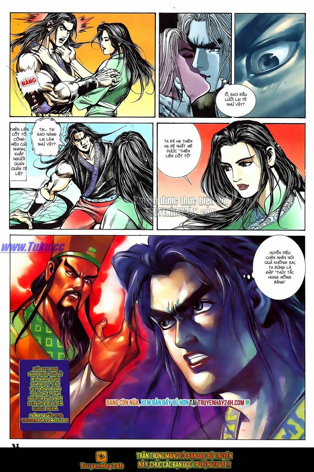 nghĩa dũng môn chapter 57 30