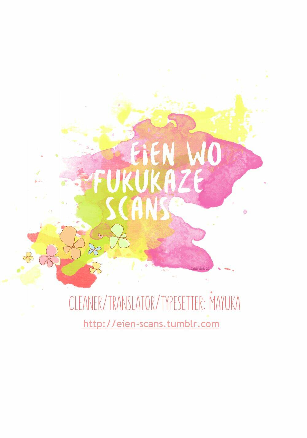 mitsuami no kami-sama chapter 13 9