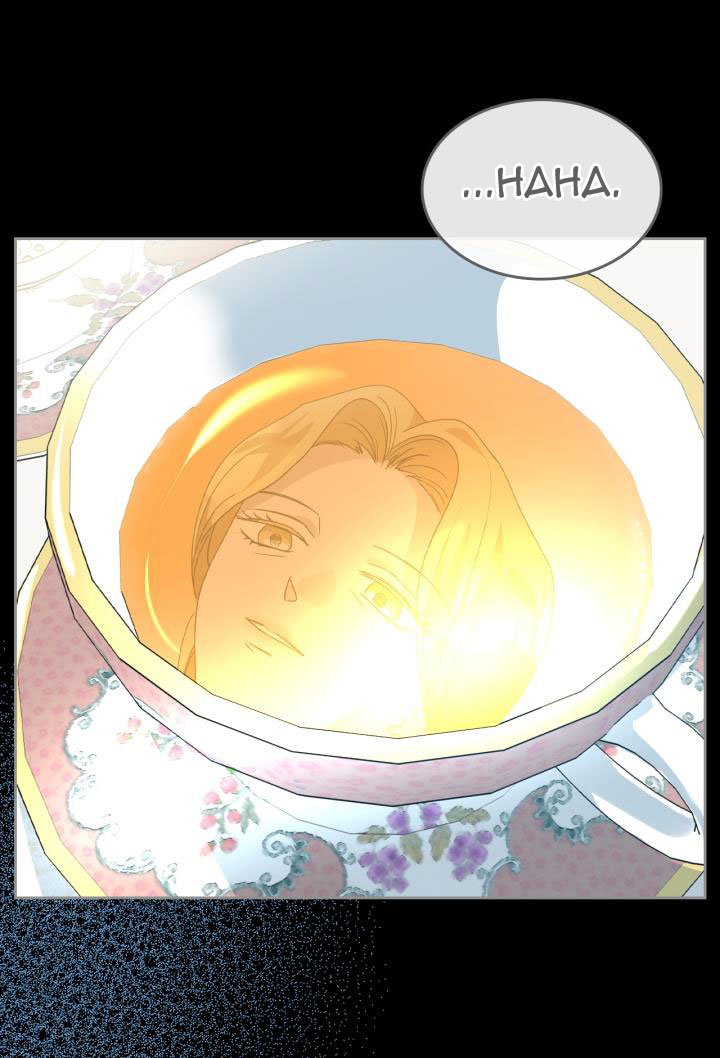 giết chết ác nữ phản diện chapter 42.1 17