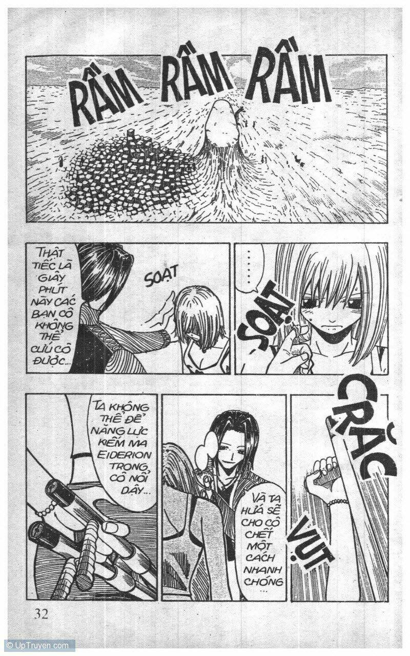 rave master (scan) chapter 11 2