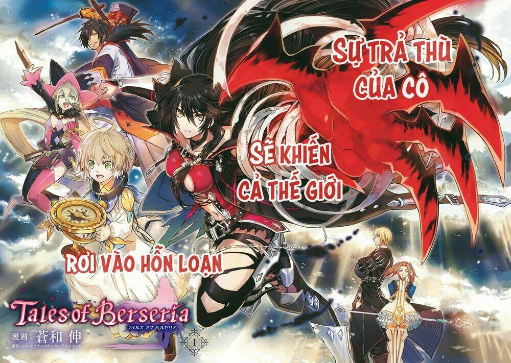 tales of berseria chapter 1 3